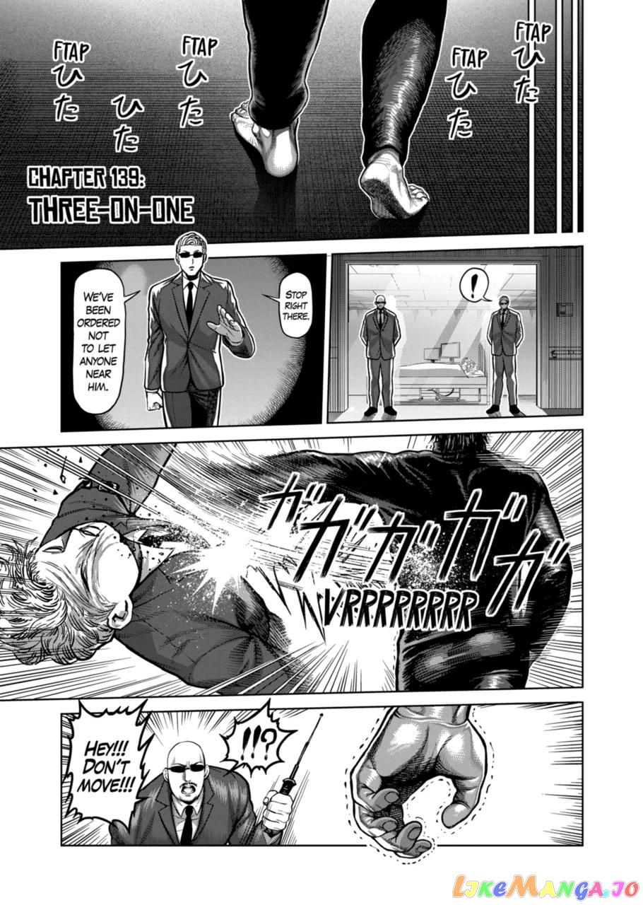 Kengan Omega Chapter 139 image 01